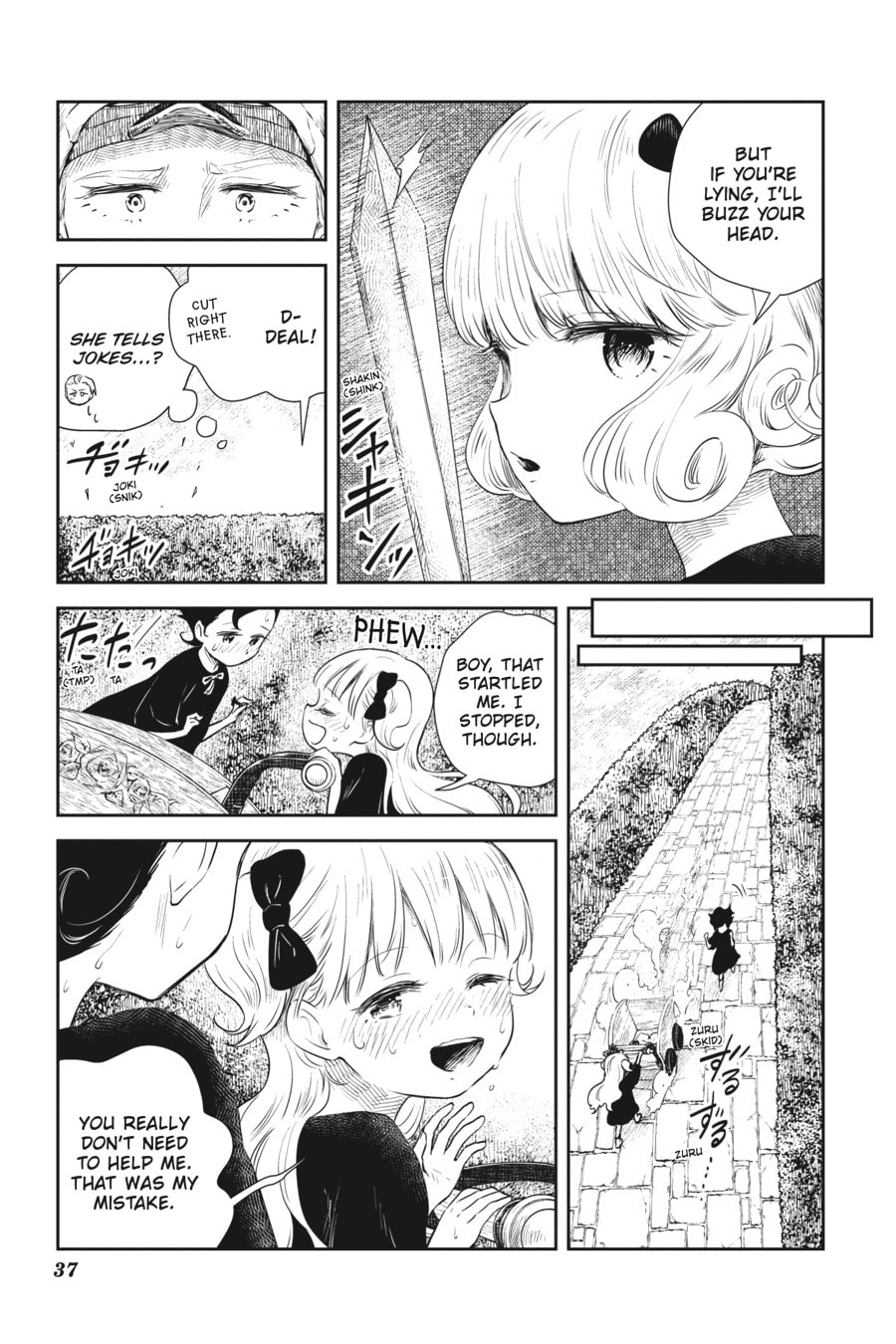 Shadows House Chapter 27 page 9 - 
