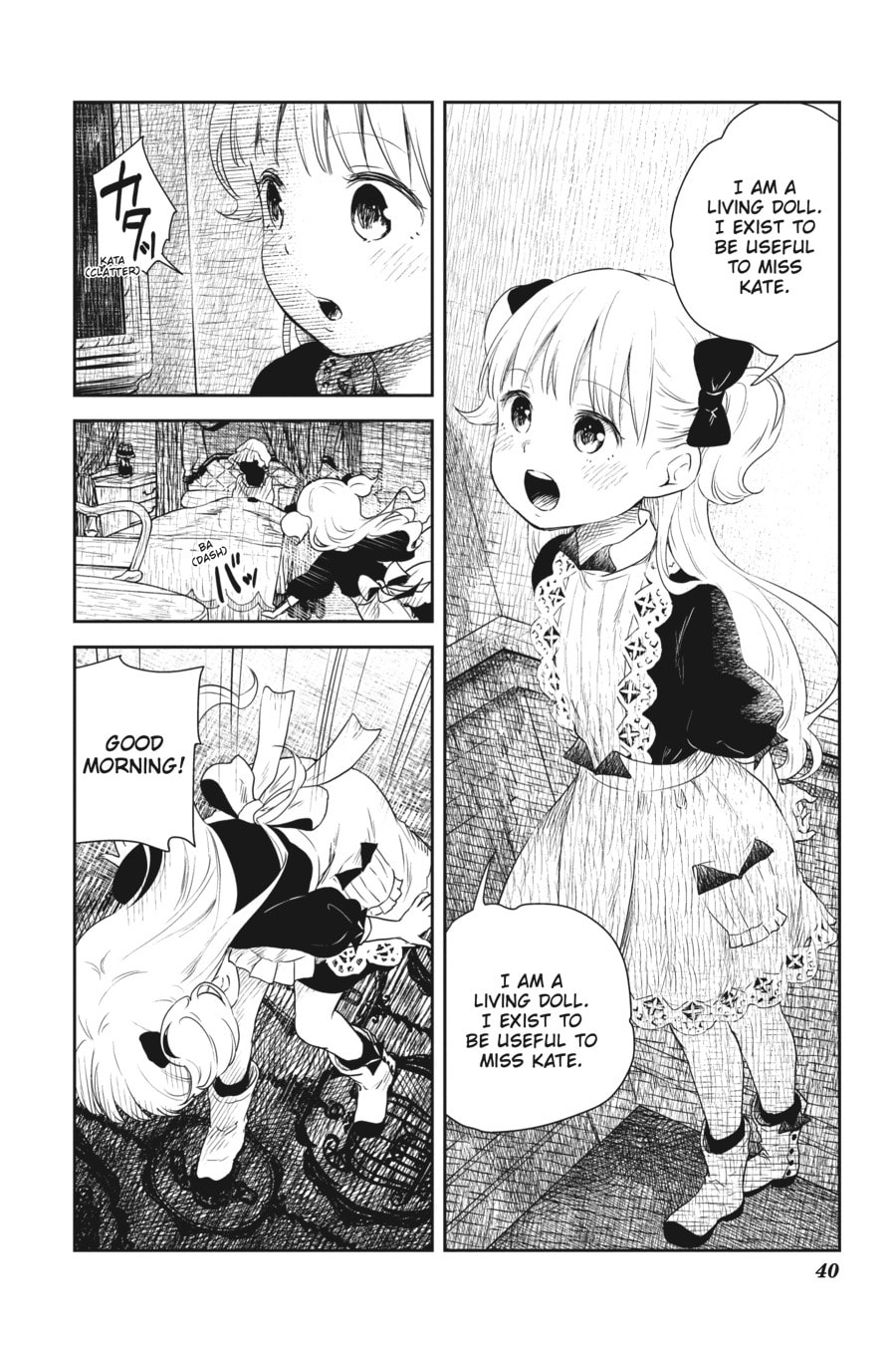 Shadows House Chapter 3 page 11 - 