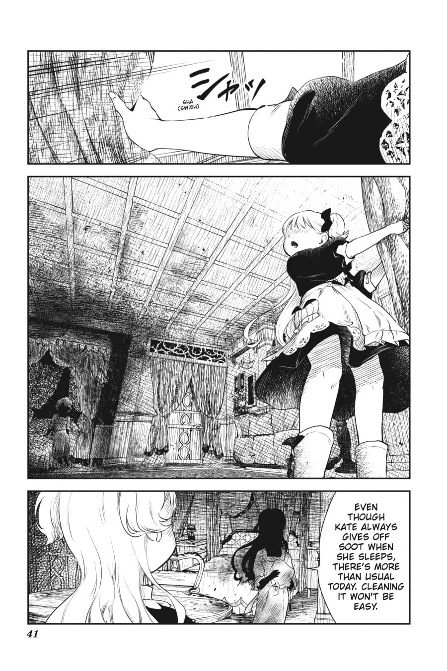 Shadows House Chapter 3 page 12 - 