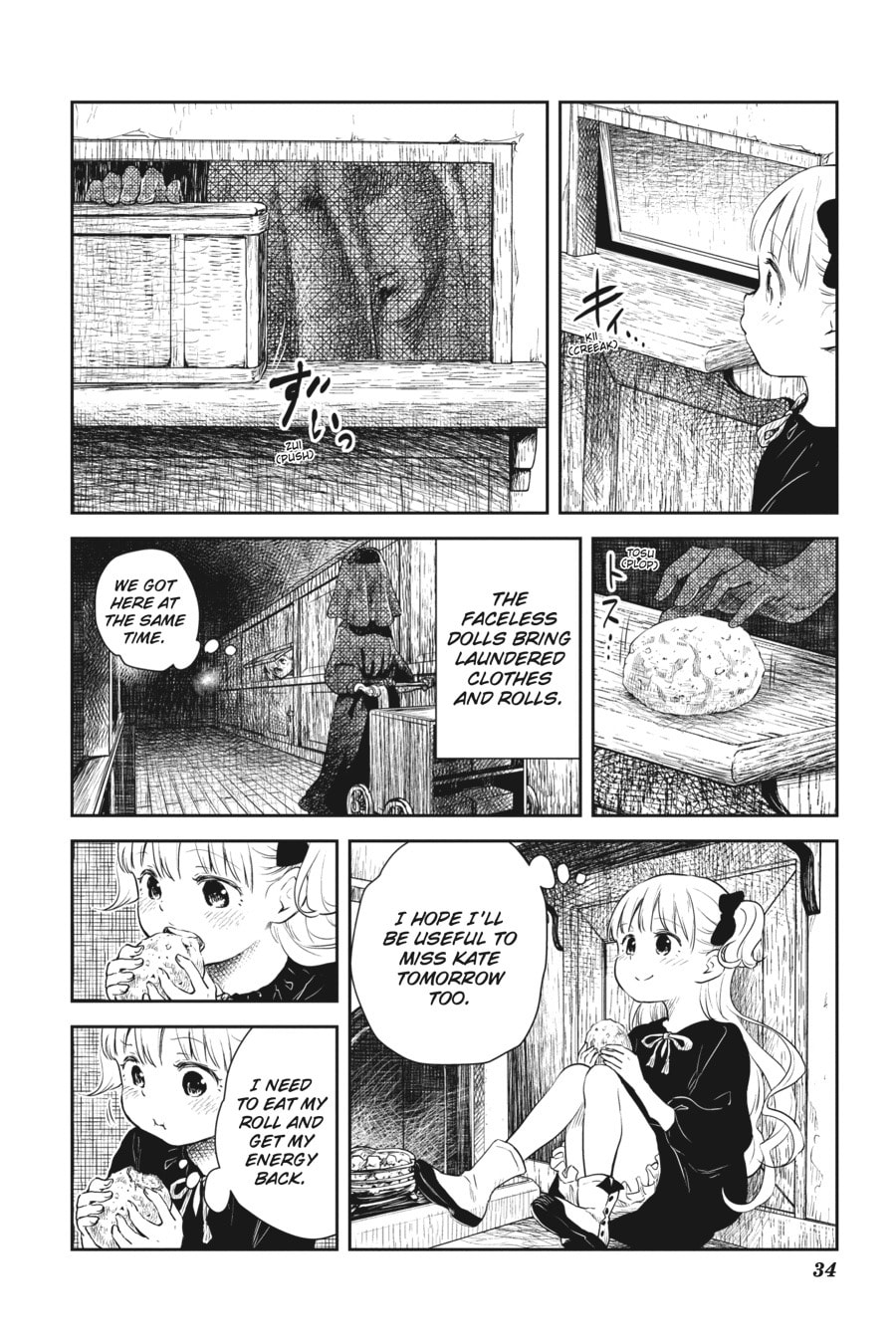 Shadows House Chapter 3 page 5 - 
