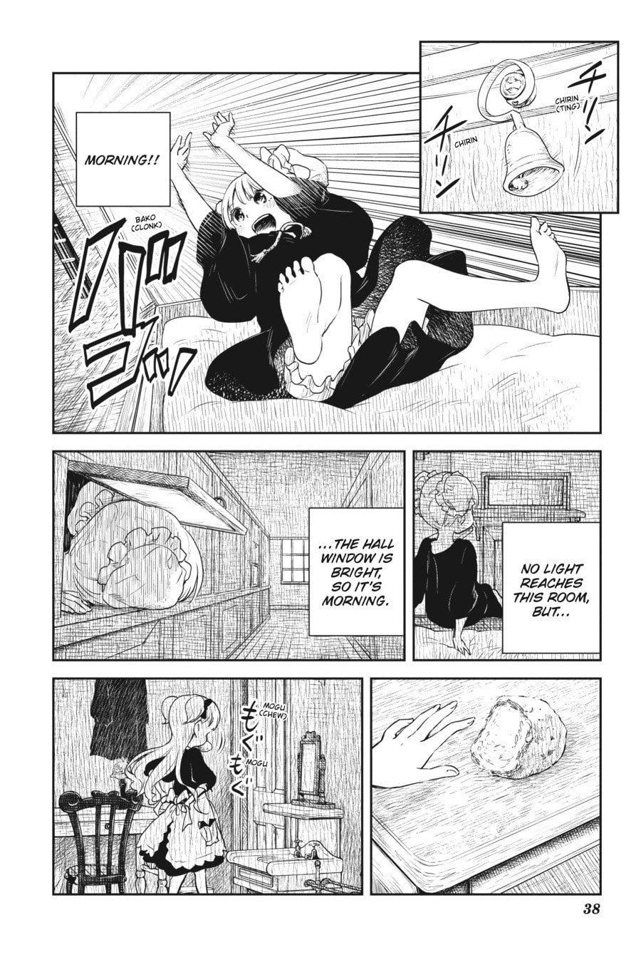 Shadows House Chapter 3 page 9 - 