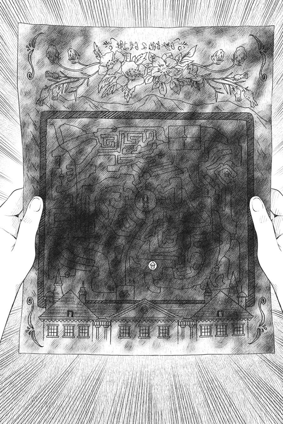 Shadows House Chapter 32 page 8 - 