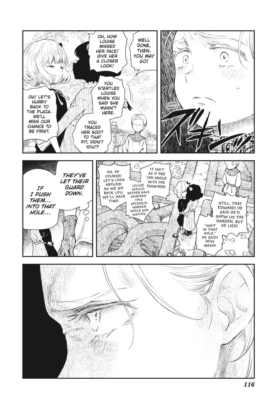 Shadows House Chapter 33 page 12 - 