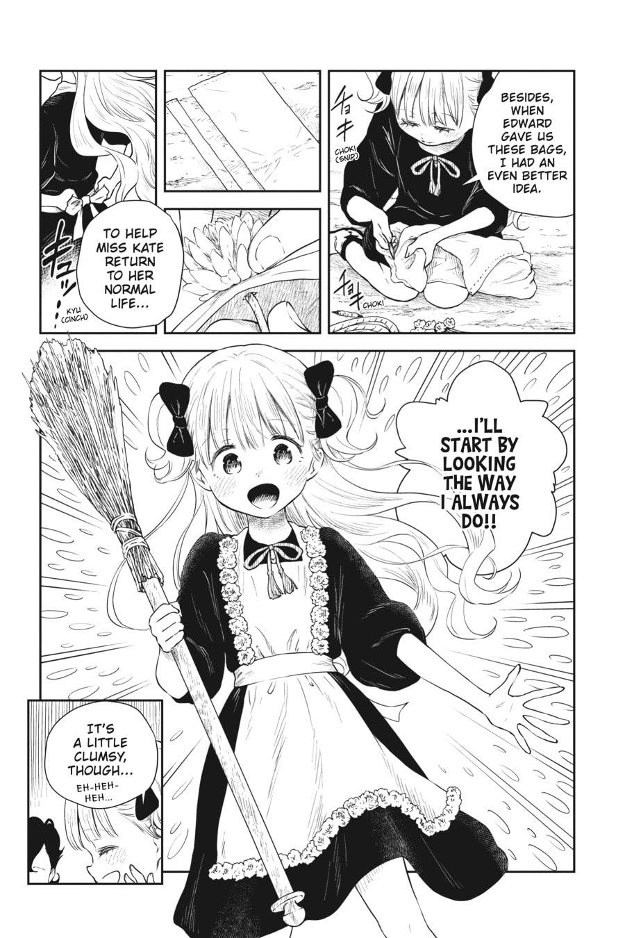 Shadows House Chapter 34 page 3 - 