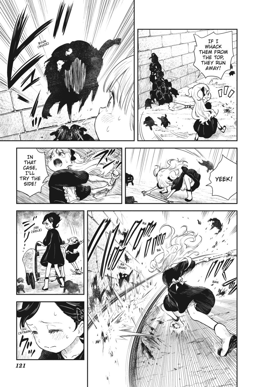 Shadows House Chapter 34 page 5 - 