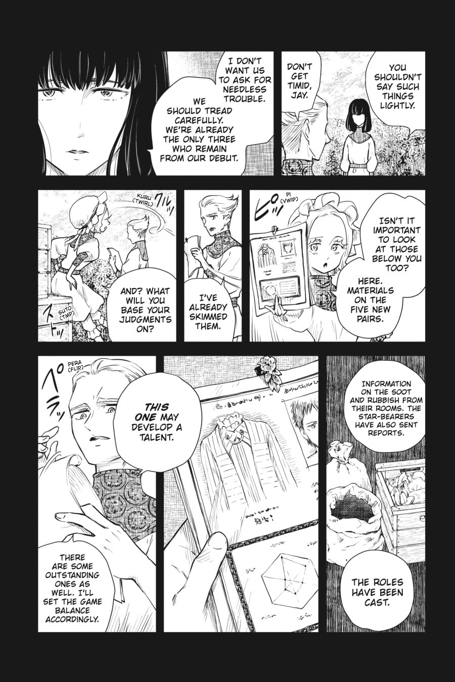 Shadows House Chapter 36 page 5 - 