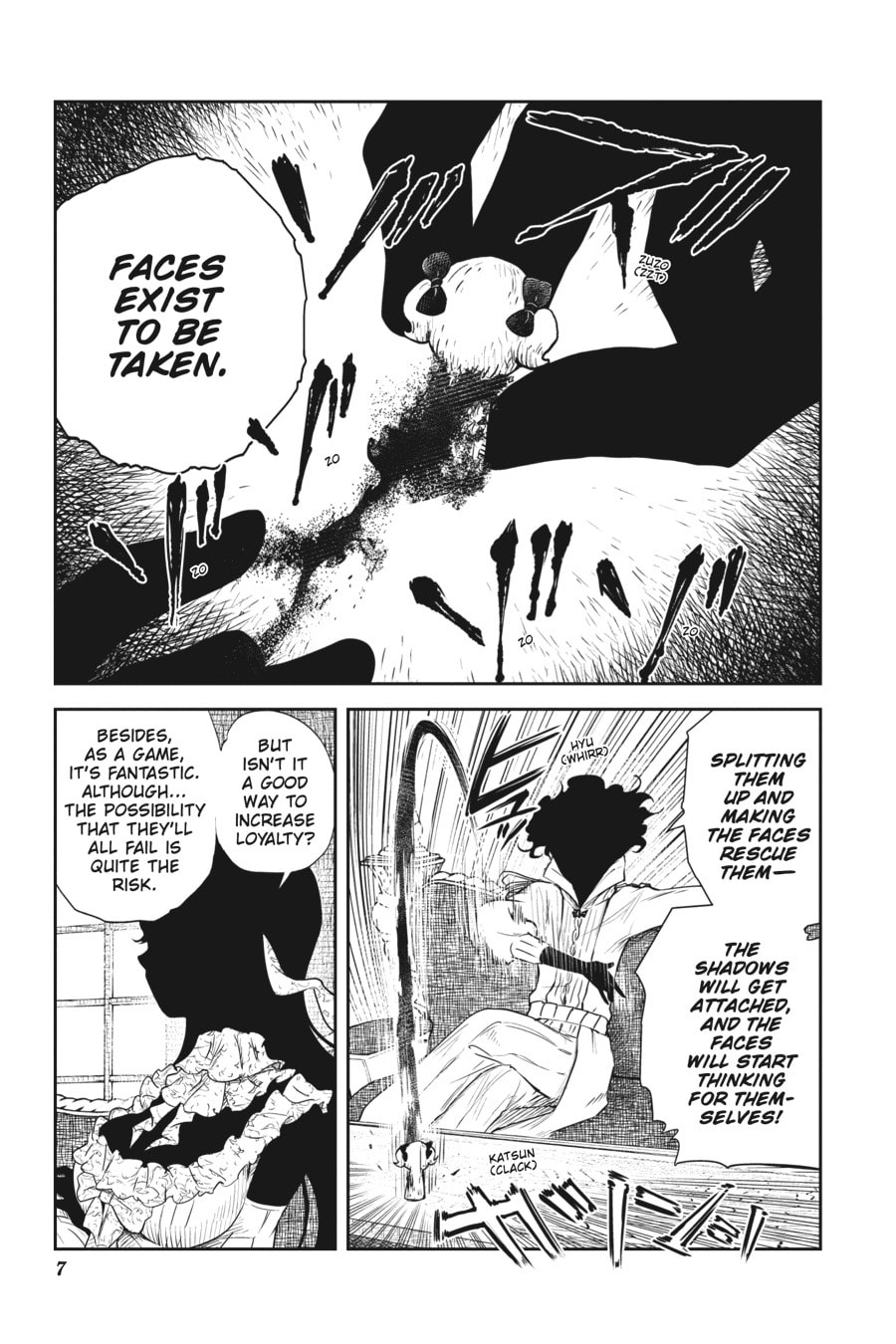 Shadows House Chapter 37 page 7 - 