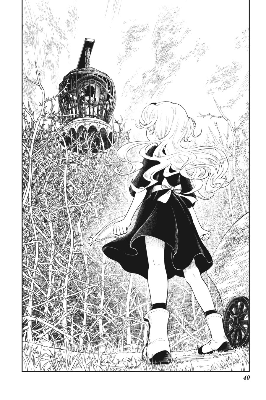 Shadows House Chapter 39 page 12 - 