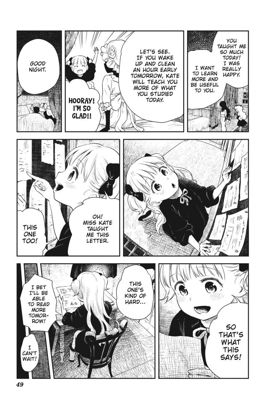 Shadows House Chapter 4 page 7 - 