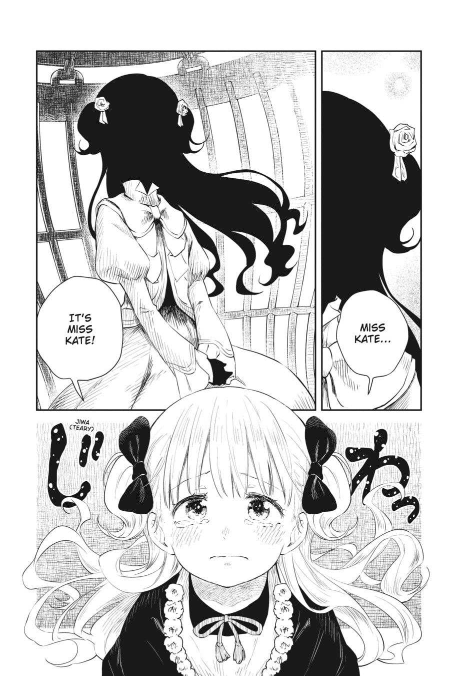 Shadows House Chapter 40 page 2 - 