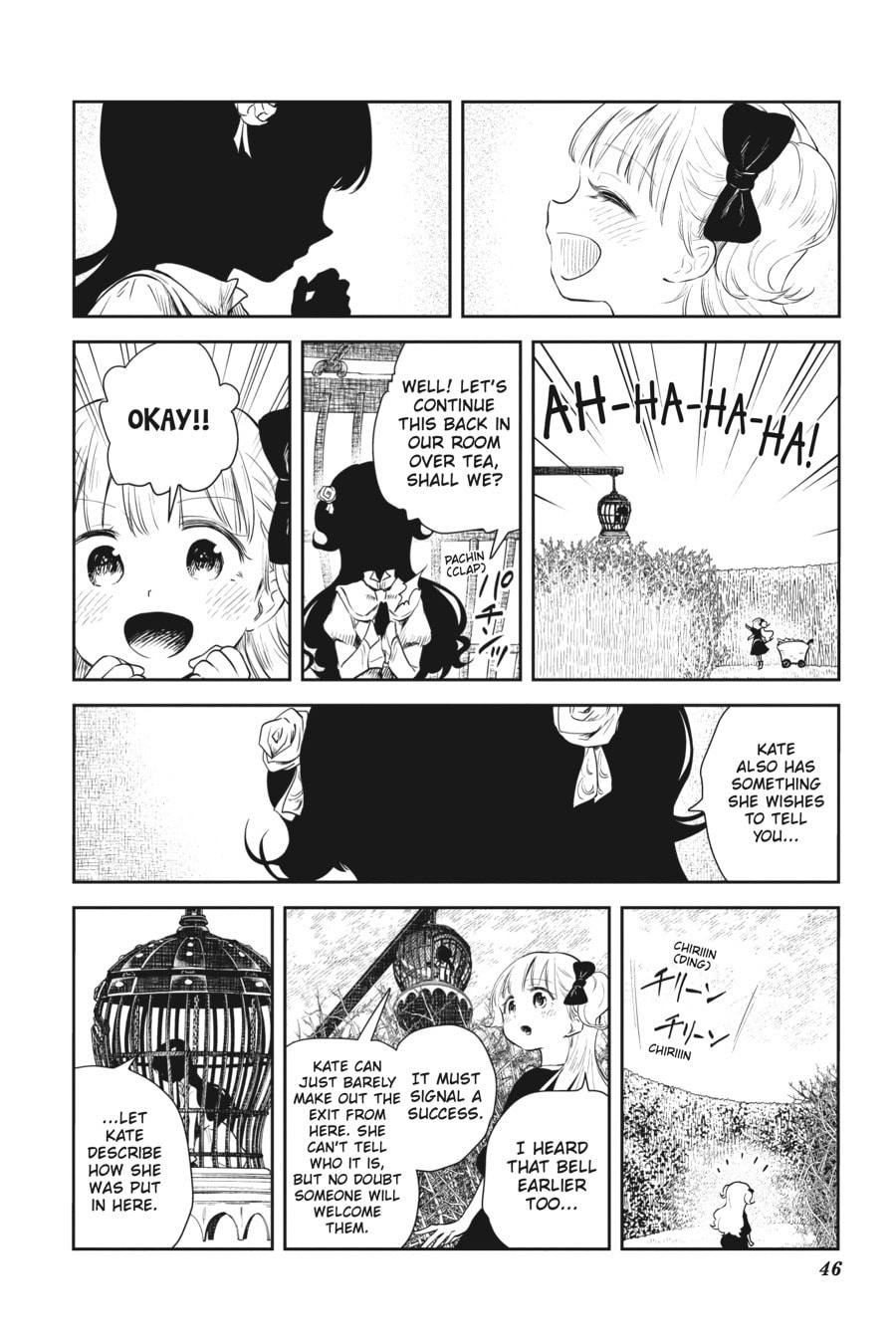 Shadows House Chapter 40 page 5 - 
