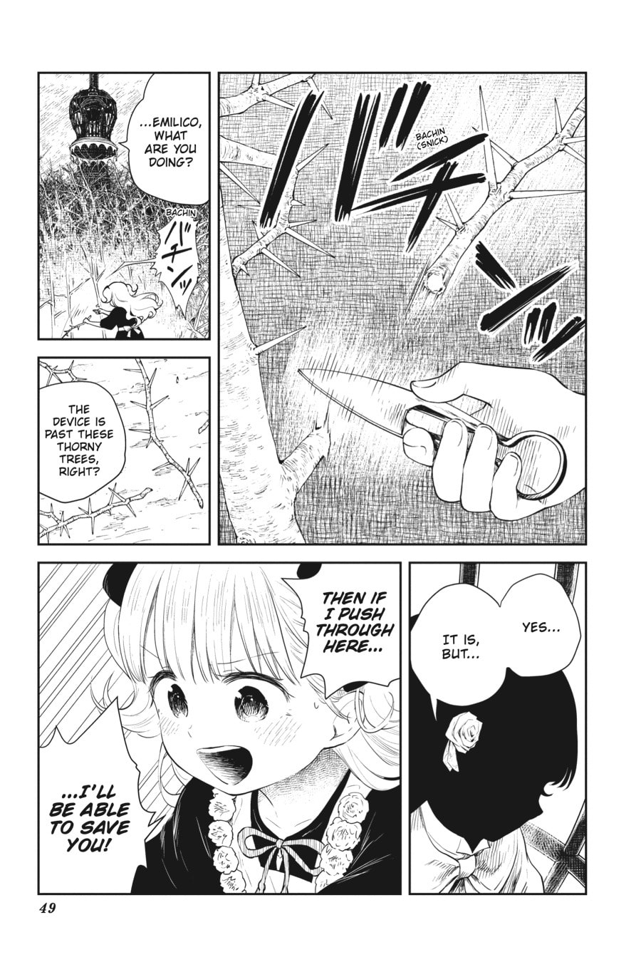 Shadows House Chapter 40 page 8 - 
