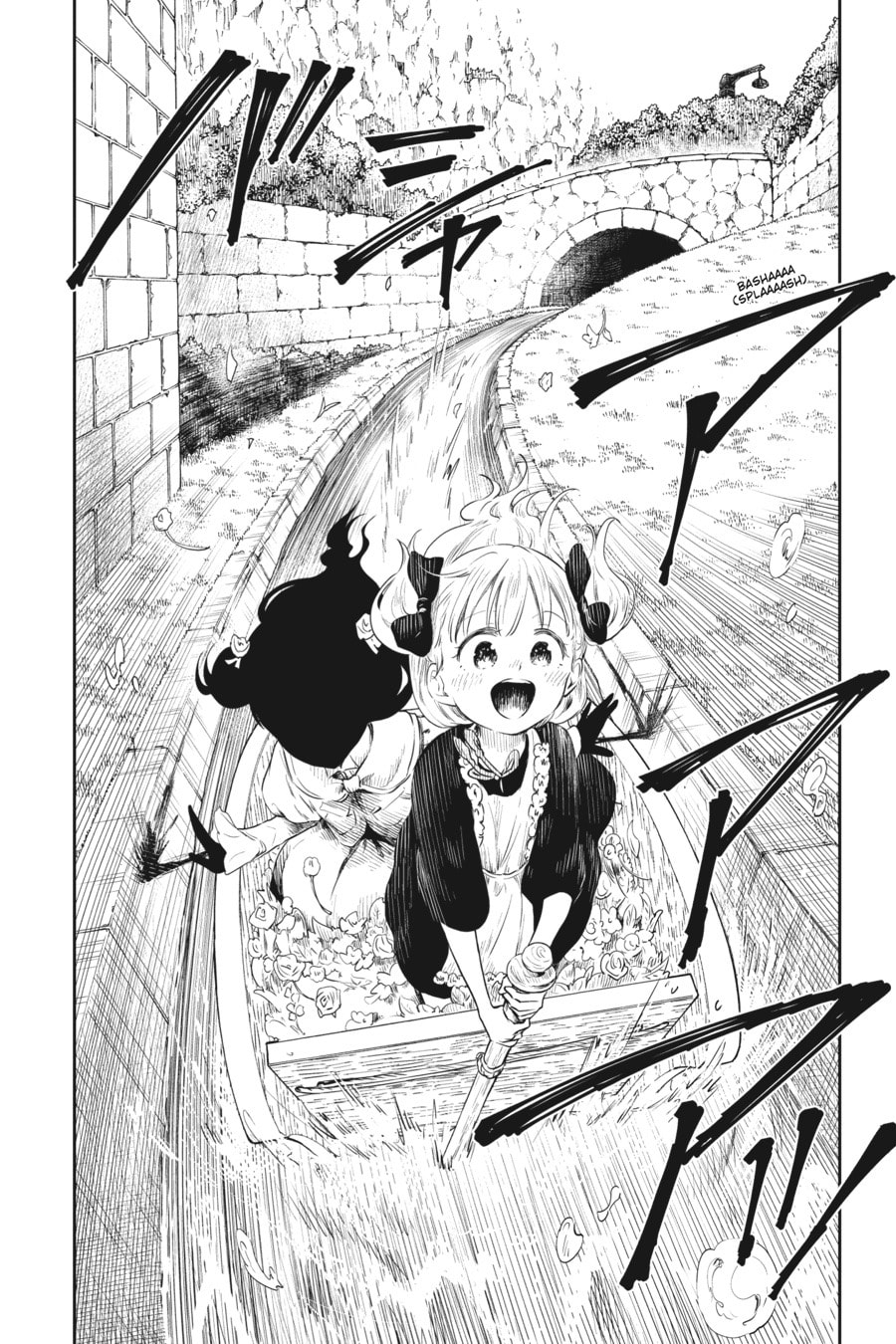 Shadows House Chapter 42 page 13 - 