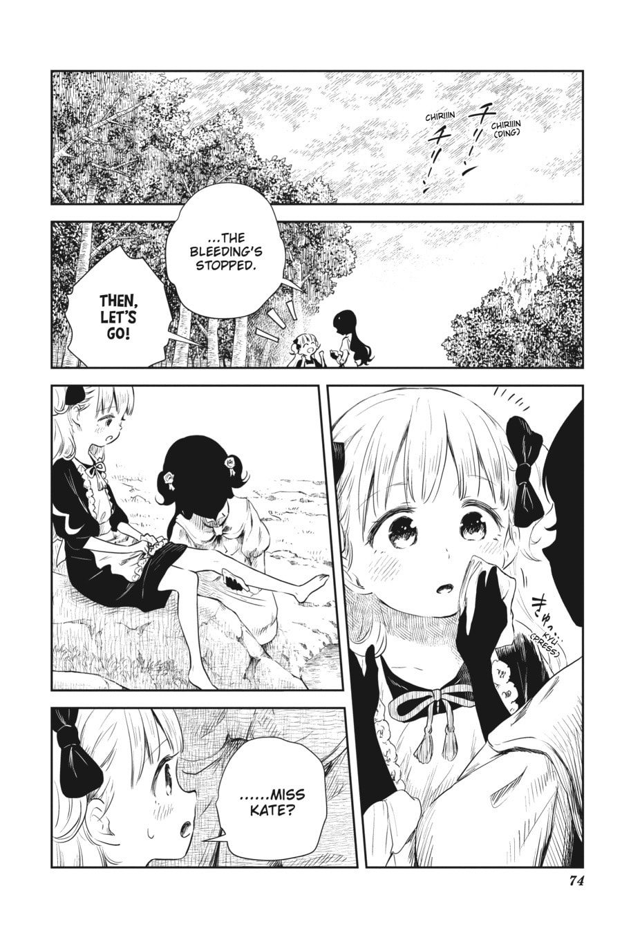 Shadows House Chapter 42 page 5 - 