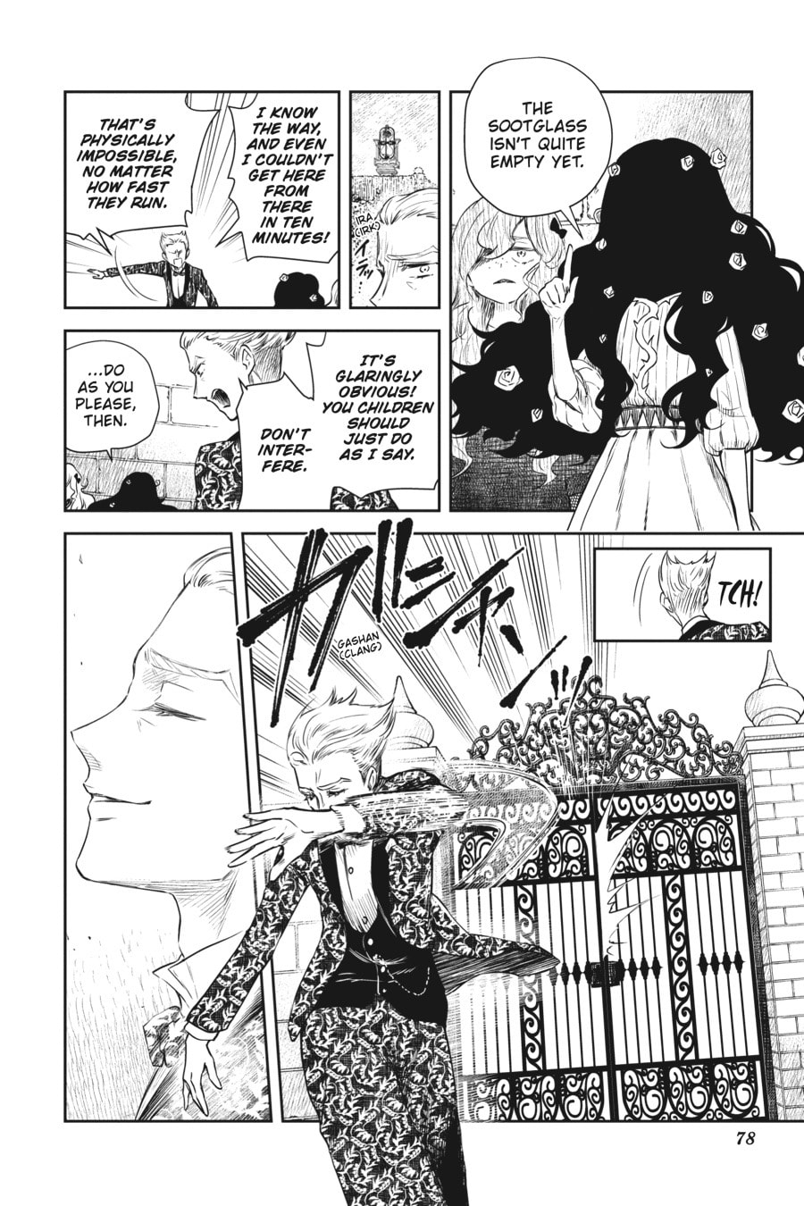 Shadows House Chapter 42 page 9 - 