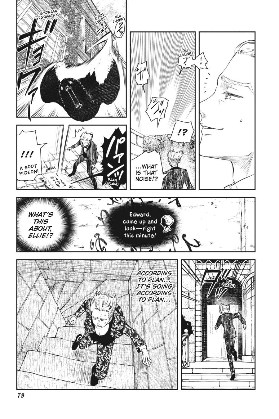 Shadows House Chapter 42 page 10 - 