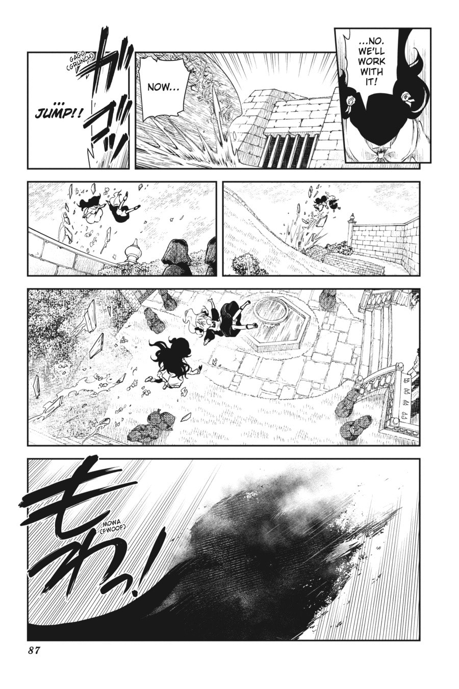 Shadows House Chapter 43 page 5 - 