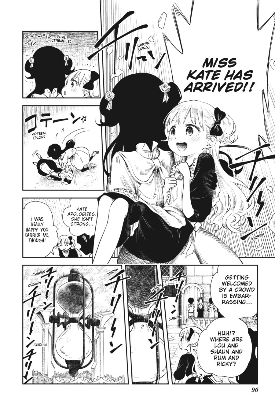 Shadows House Chapter 43 page 7 - 