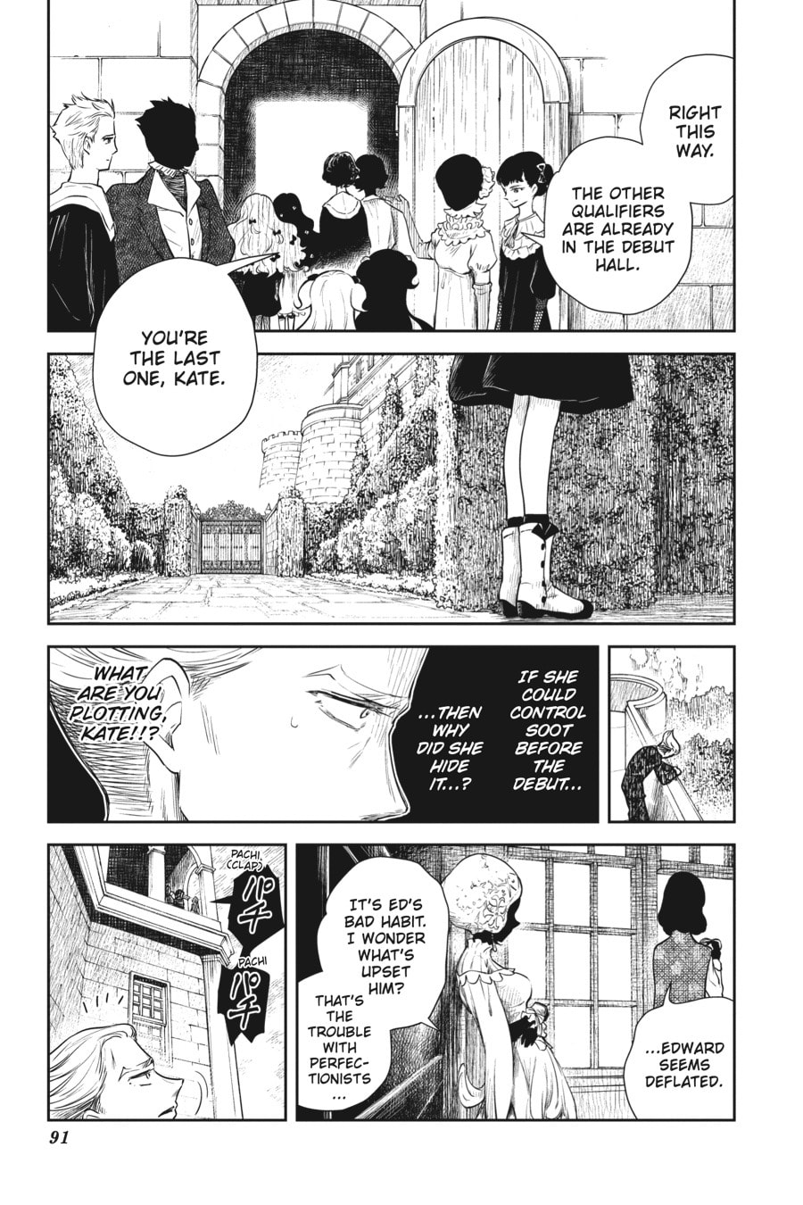 Shadows House Chapter 43 page 8 - 