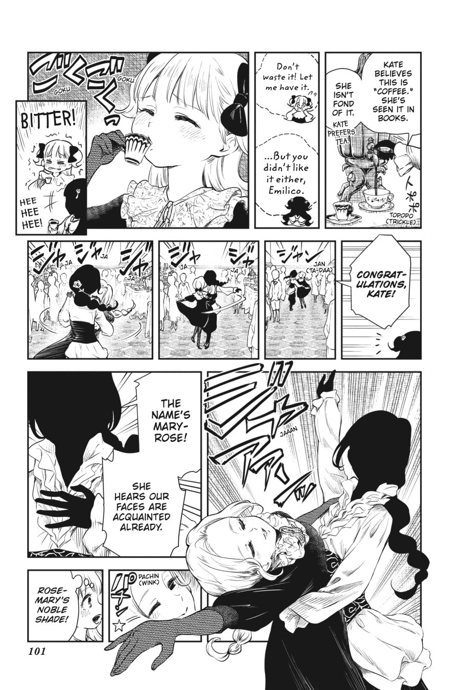 Shadows House Chapter 44 page 5 - 