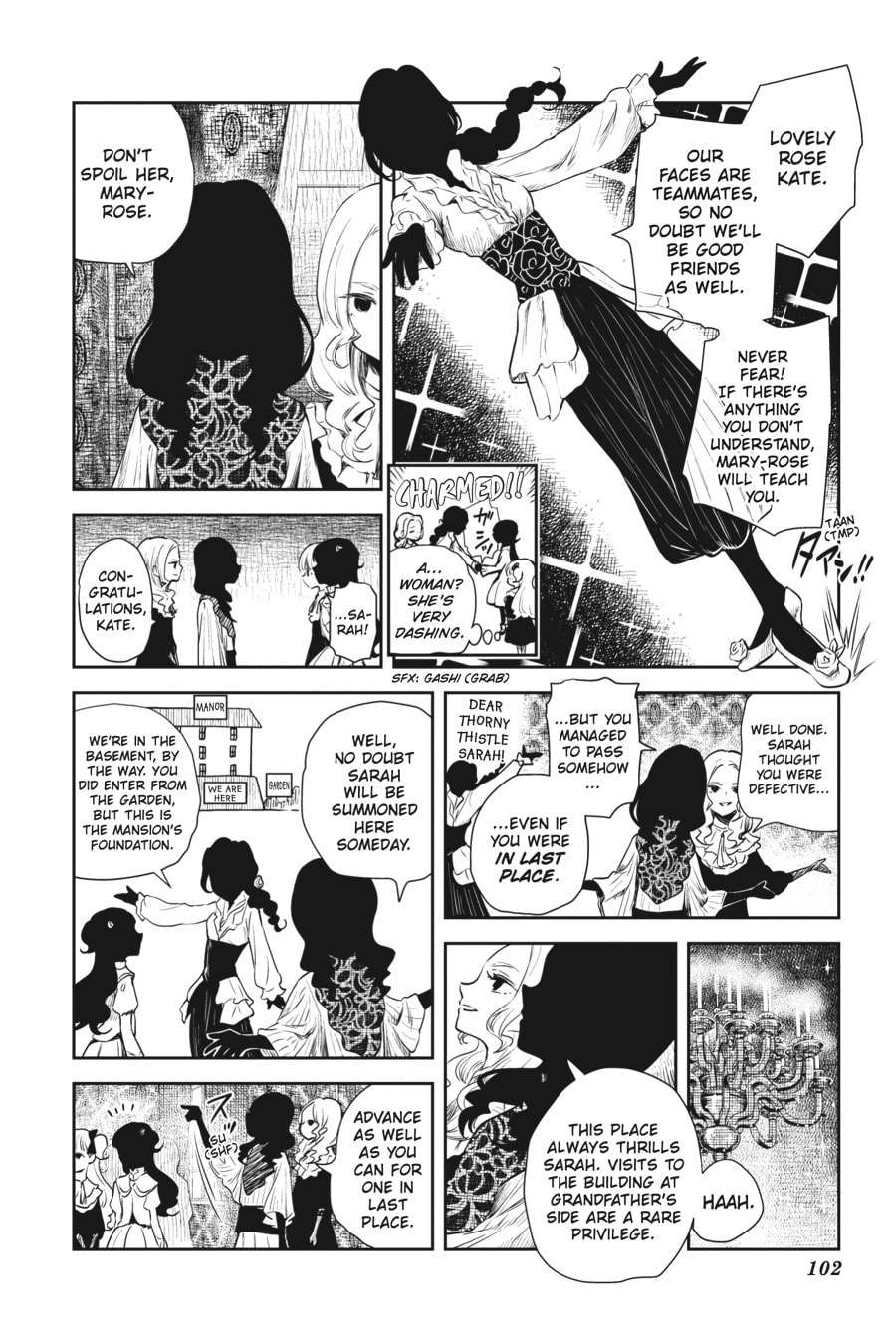 Shadows House Chapter 44 page 6 - 