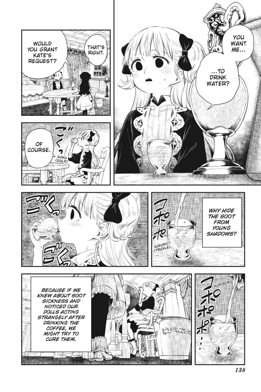 Shadows House Chapter 47 page 6 - 
