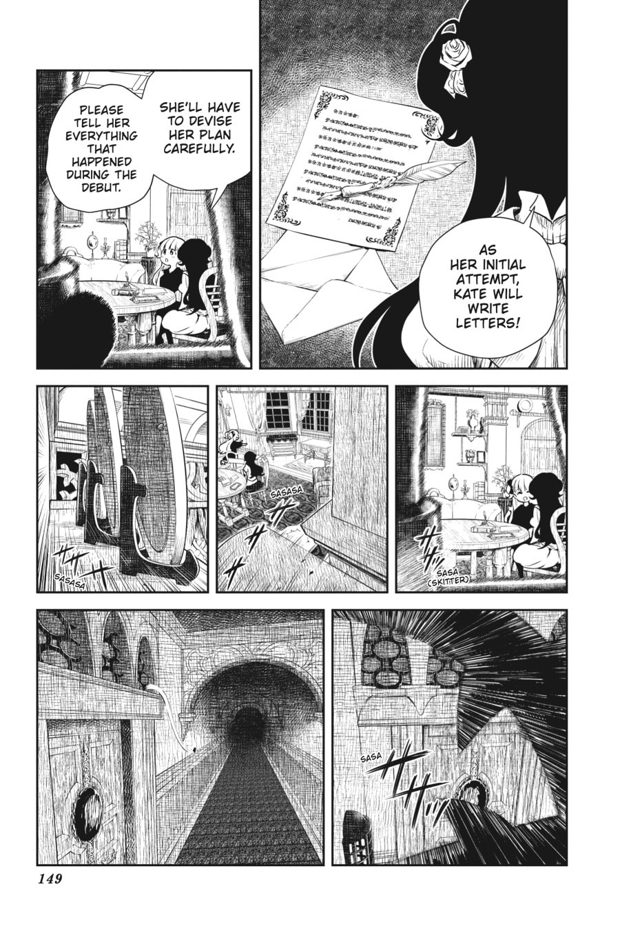 Shadows House Chapter 48 page 5 - 