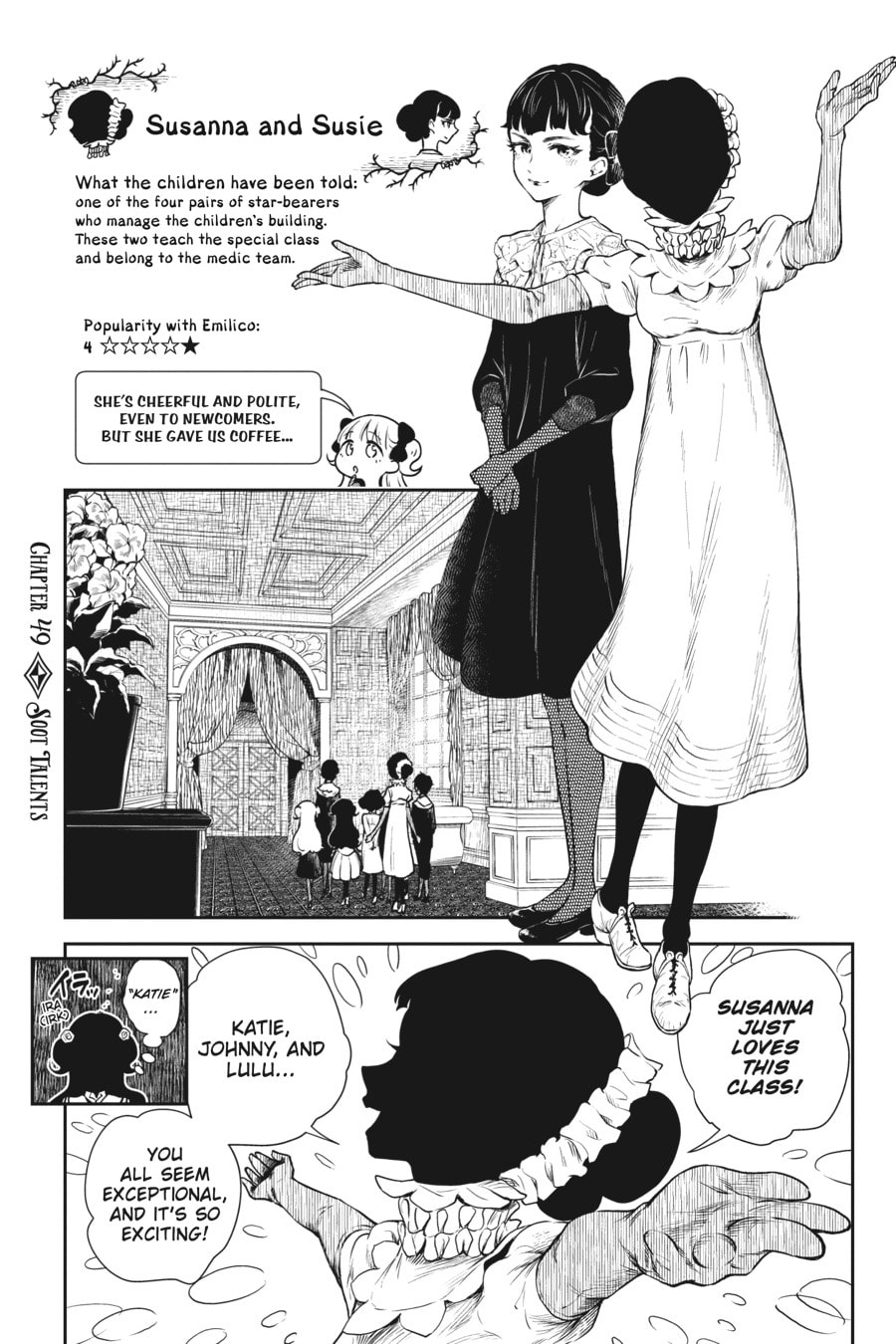 Shadows House Chapter 49 page 1 - 