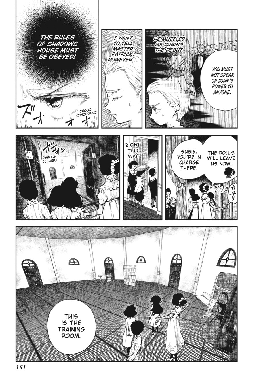 Shadows House Chapter 49 page 3 - 