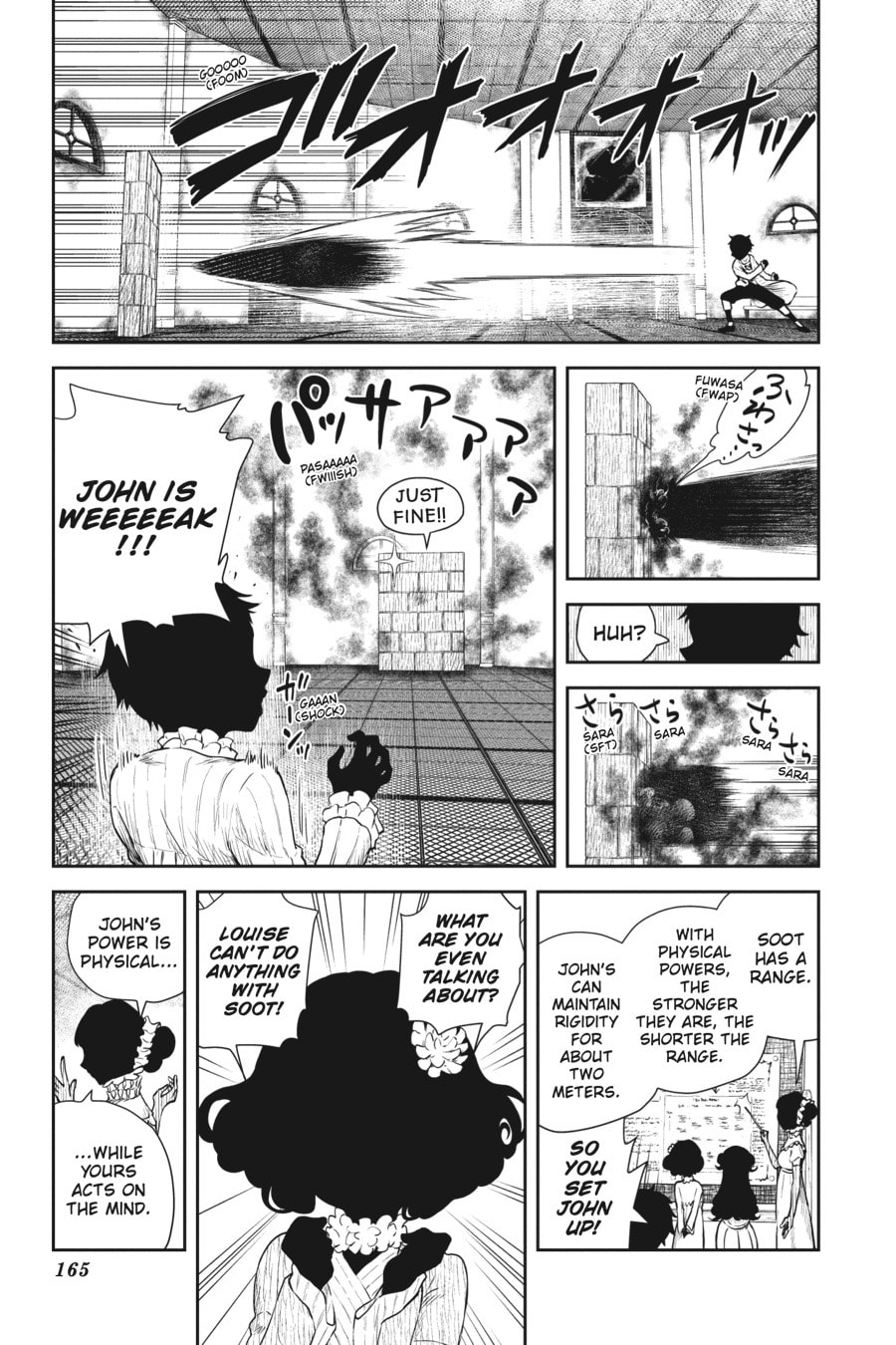 Shadows House Chapter 49 page 7 - 