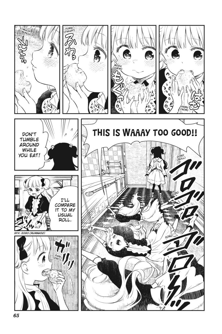 Shadows House Chapter 5 page 11 - 