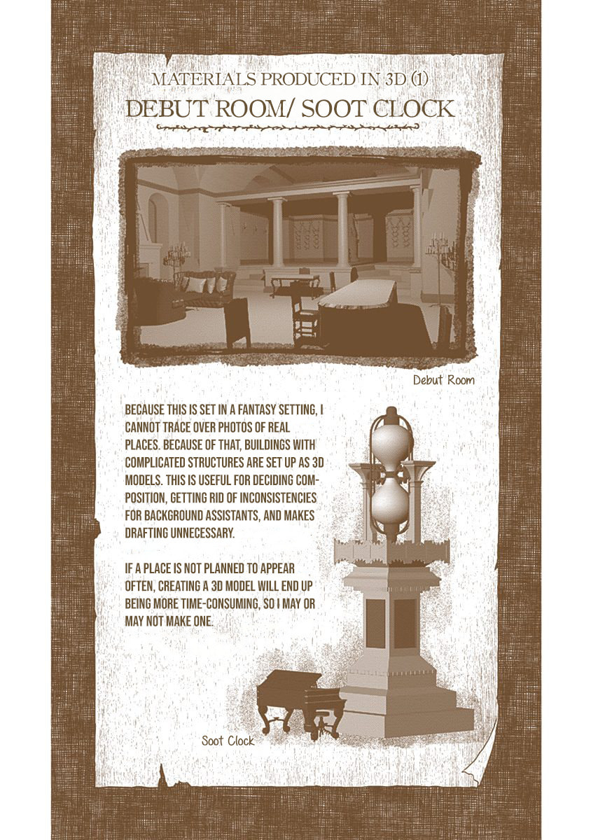 Shadows House Chapter 50.5 page 7 - 