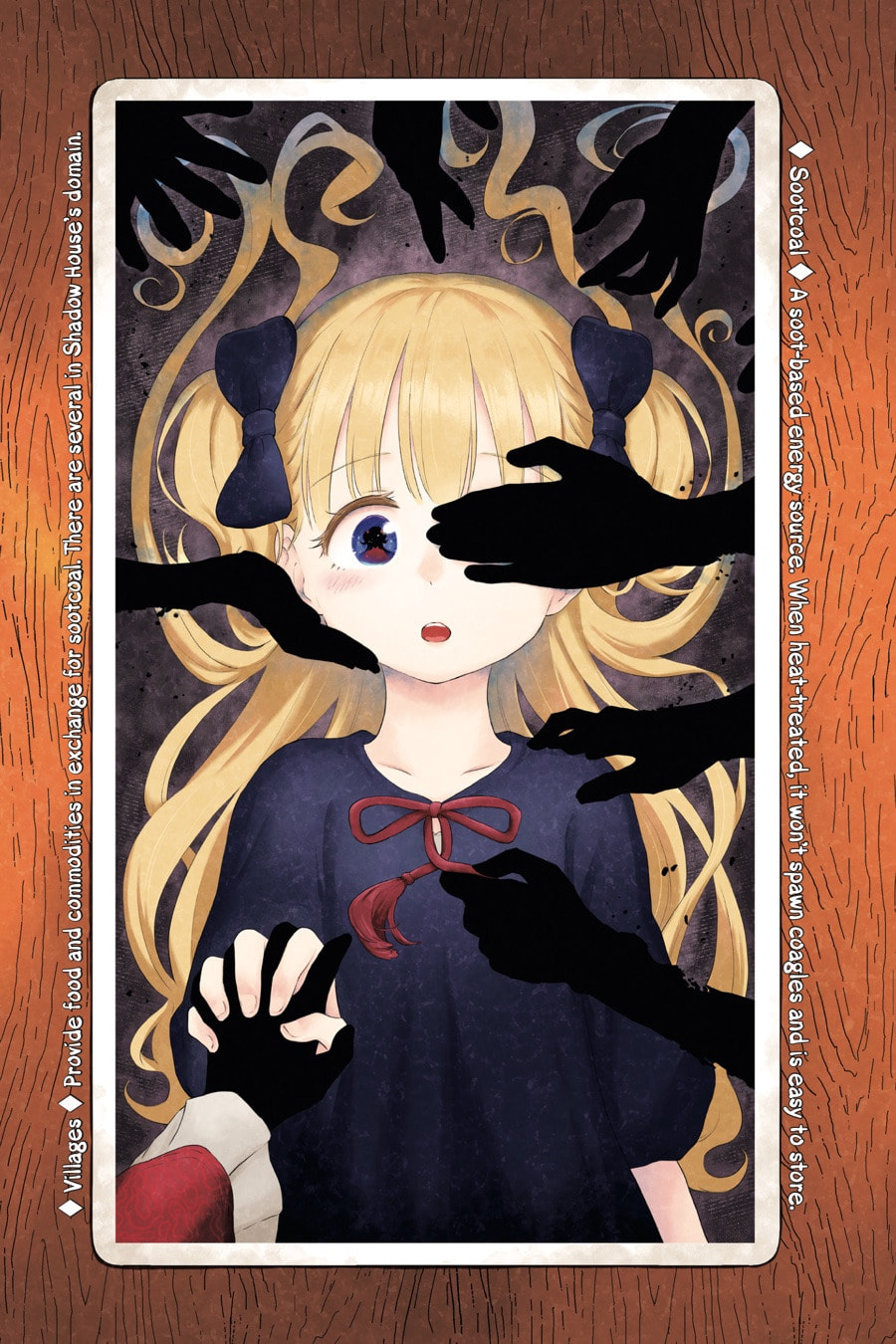 Shadows House Chapter 50 page 17 - 