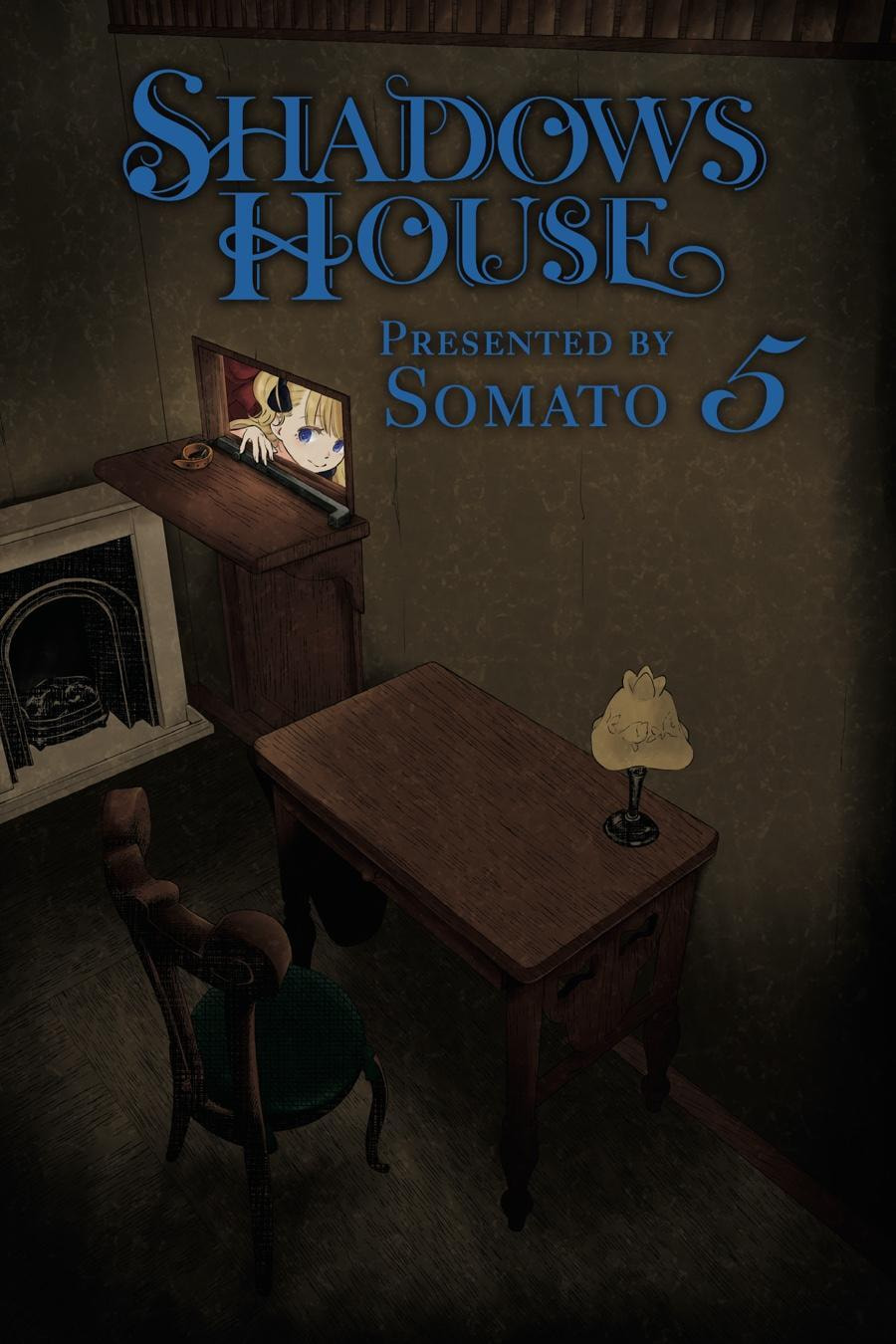 Shadows House Chapter 51 page 2 - 