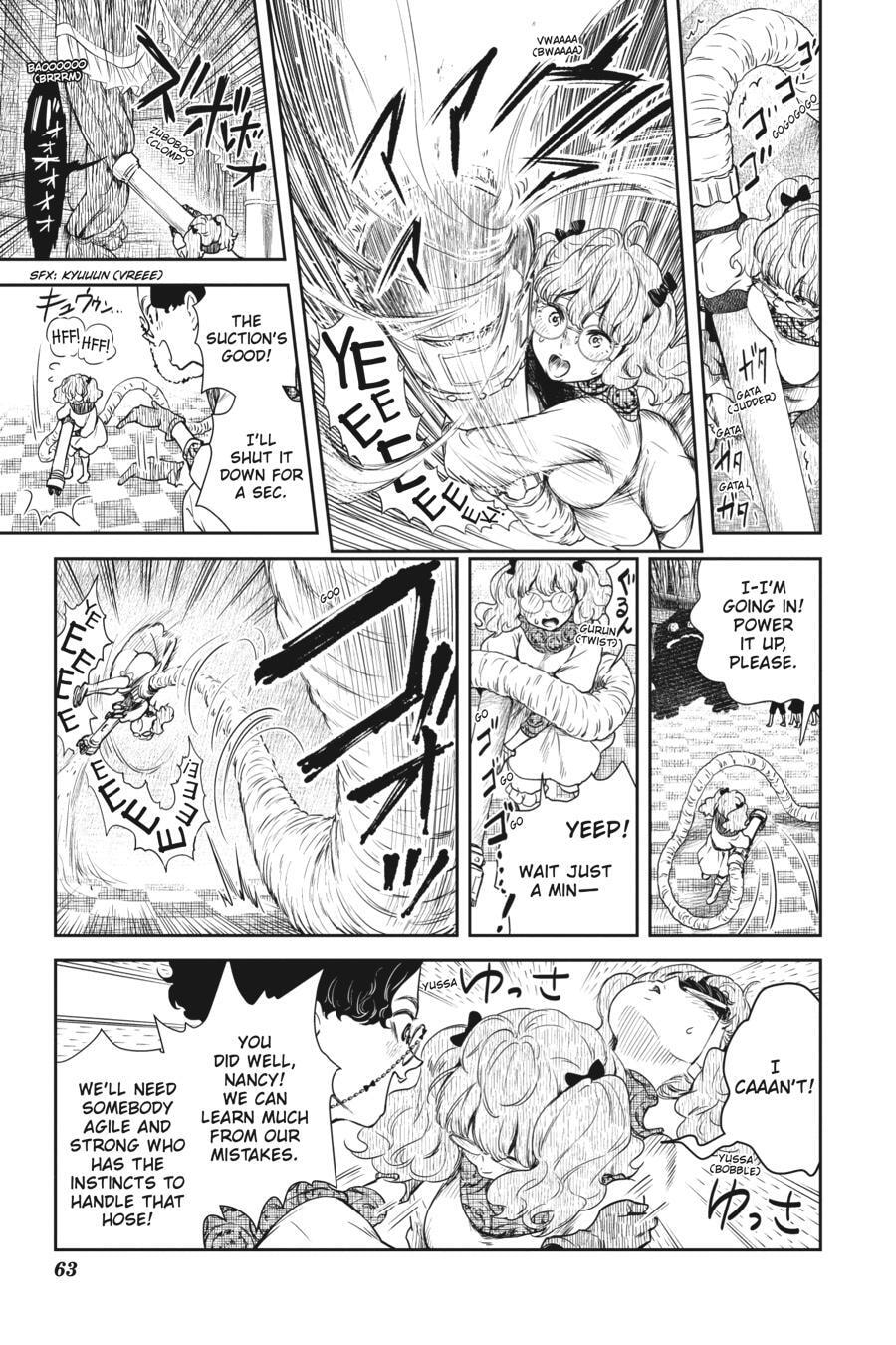 Shadows House Chapter 55 page 11 - 