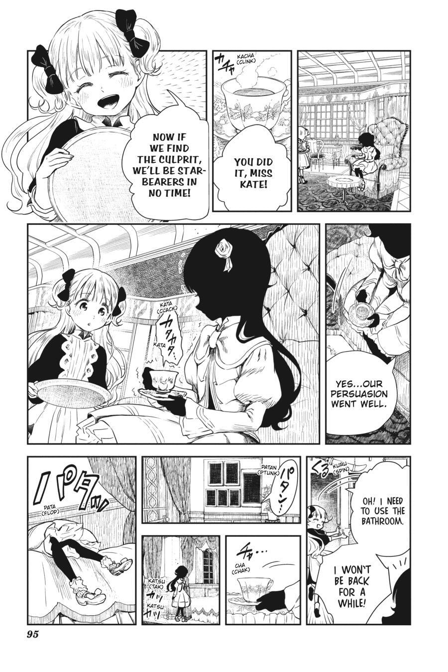 Shadows House Chapter 58 page 3 - 