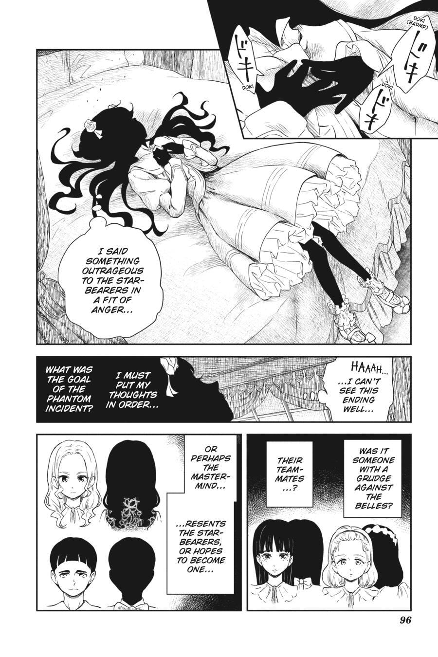 Shadows House Chapter 58 page 4 - 