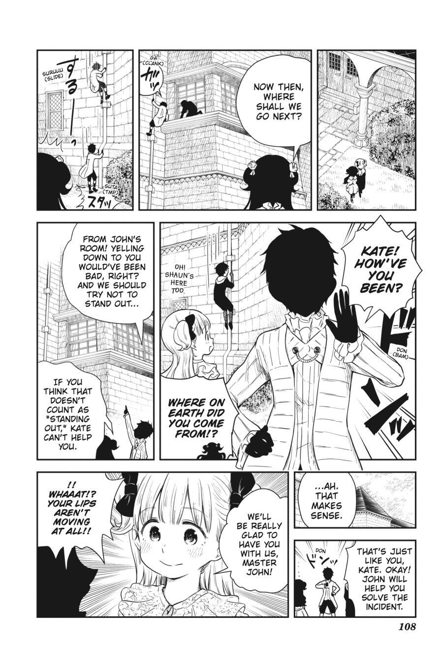 Shadows House Chapter 59 page 4 - 