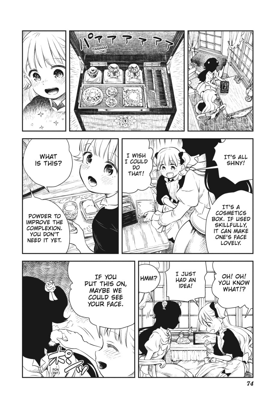 Shadows House Chapter 6 page 7 - 