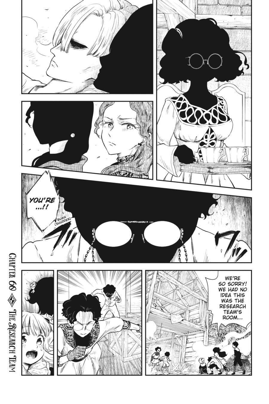 Shadows House Chapter 60 page 1 - 