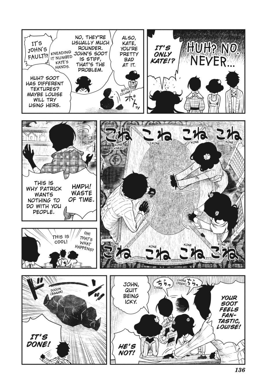 Shadows House Chapter 61 page 8 - 