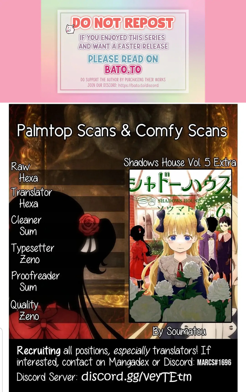 Shadows House Chapter 62.5 page 1 - 
