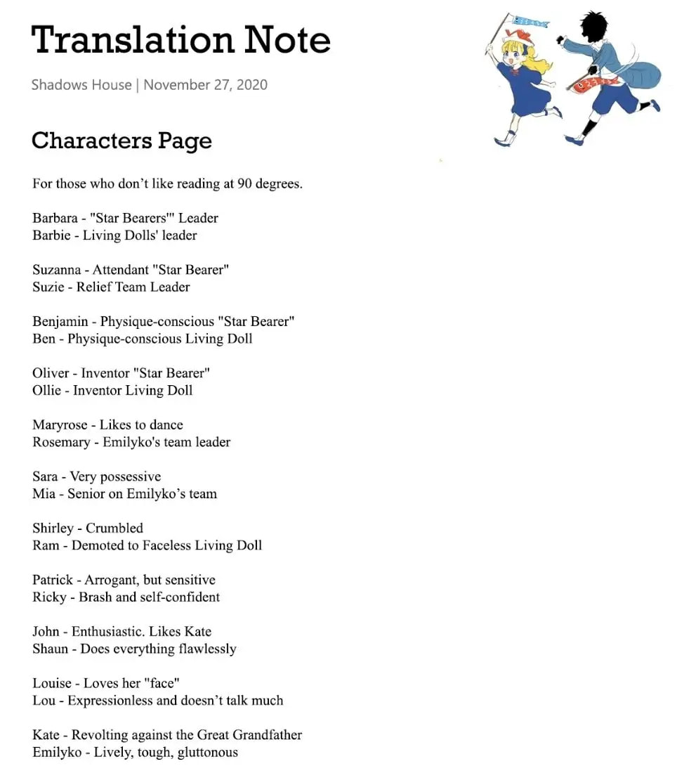 Shadows House Chapter 62.5 page 13 - 