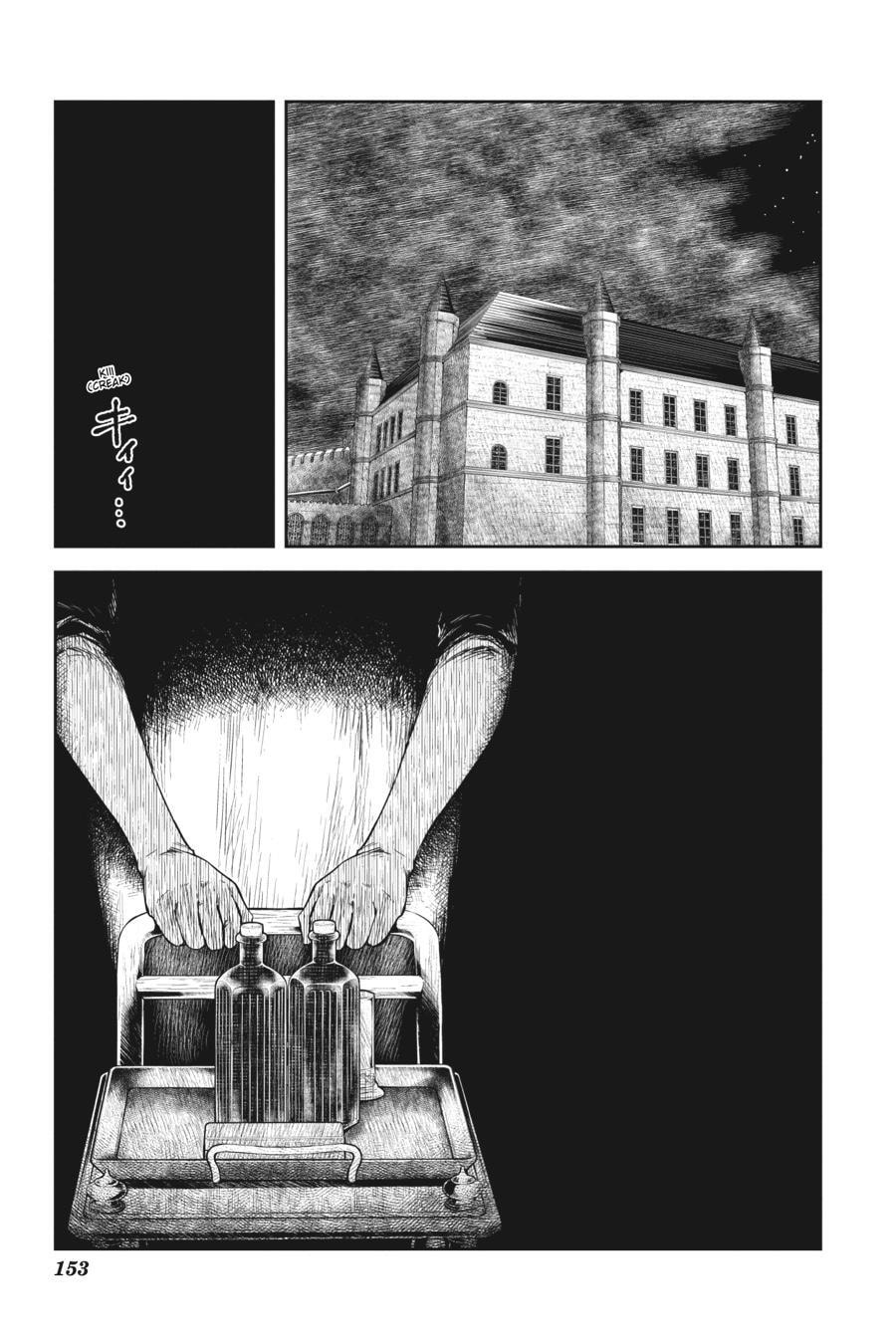 Shadows House Chapter 62 page 12 - 