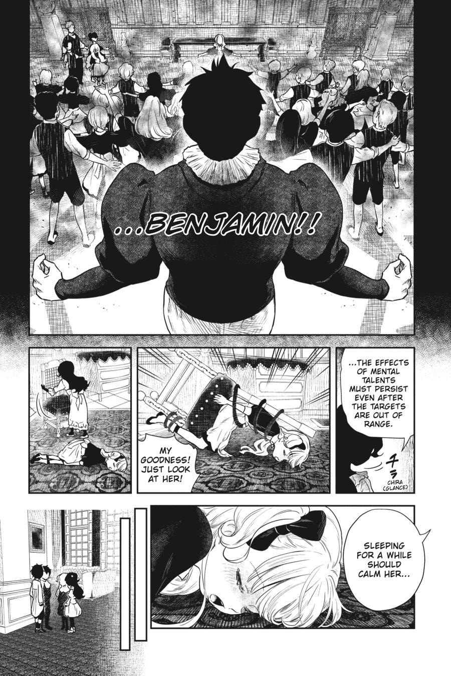 Shadows House Chapter 63 page 17 - 