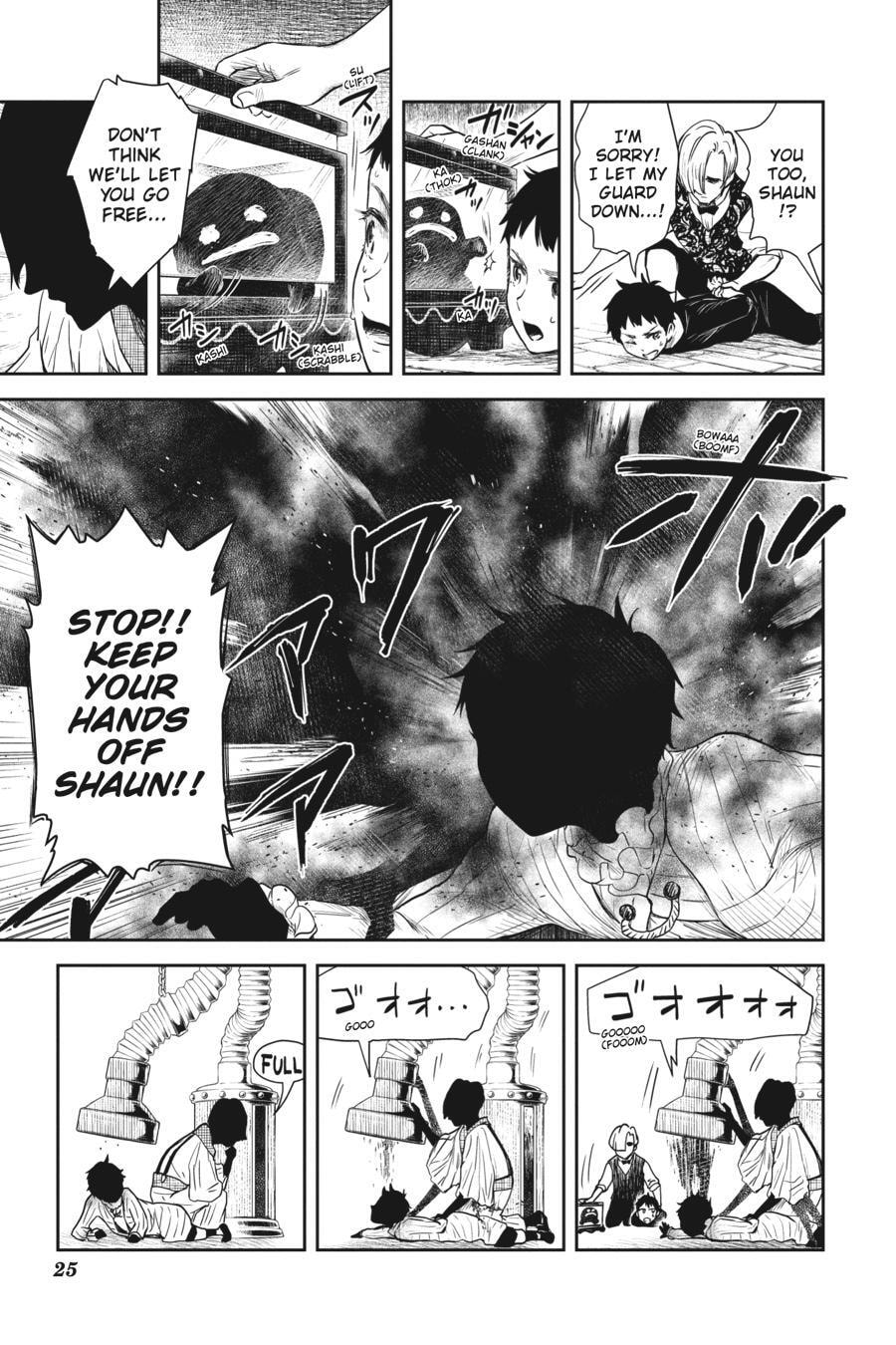 Shadows House Chapter 64 page 7 - 