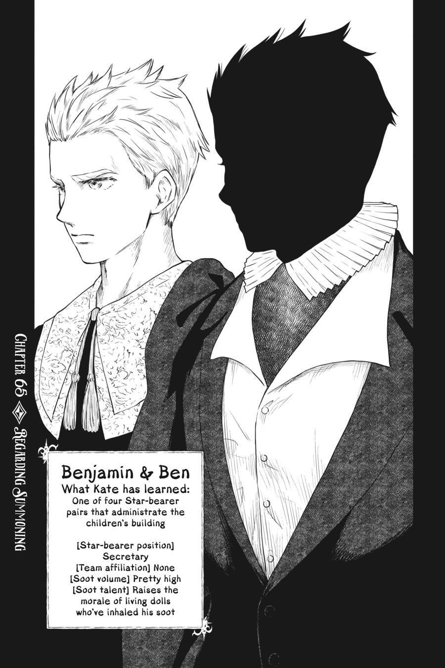 Shadows House Chapter 65 page 1 - 