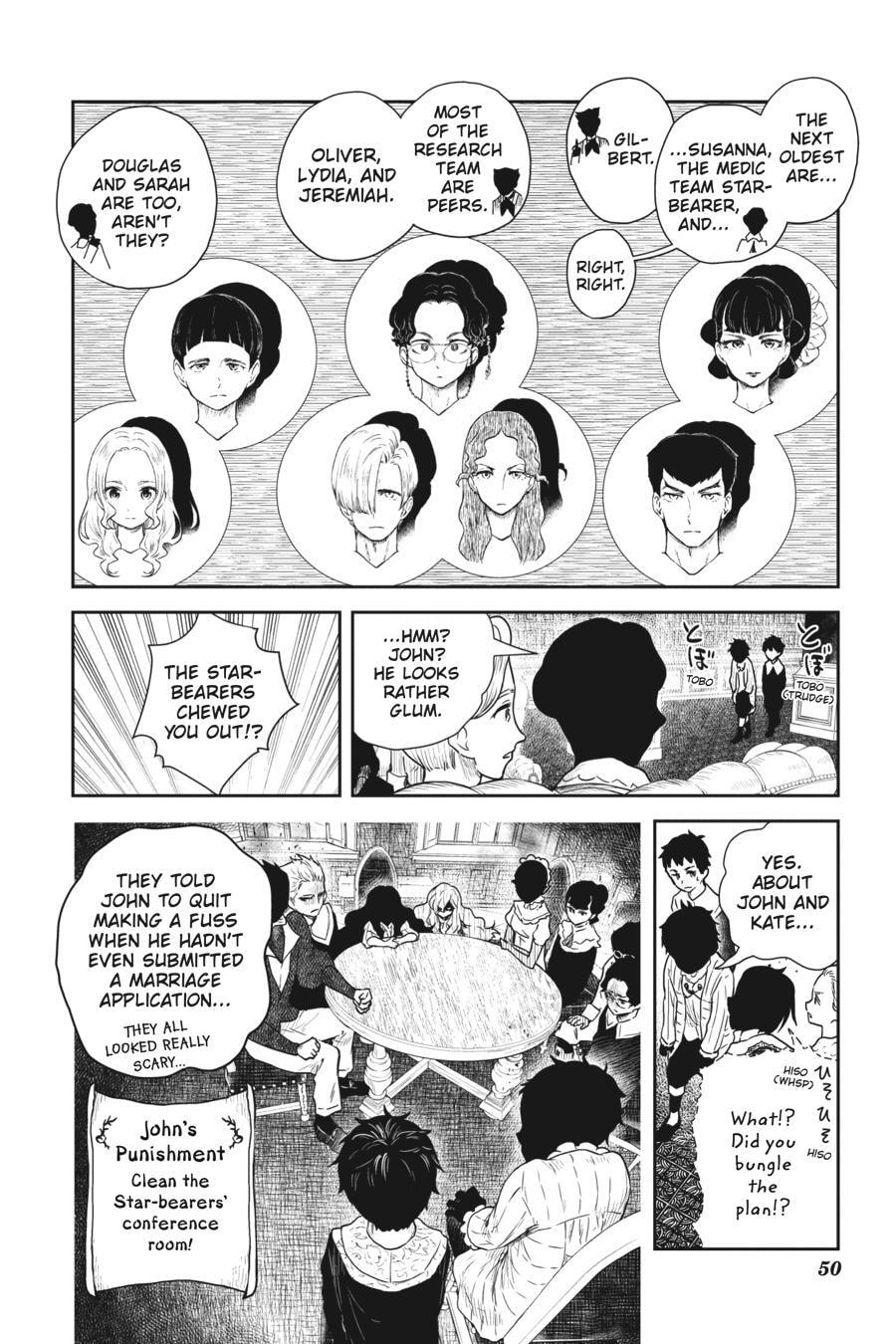Shadows House Chapter 66 page 4 - 