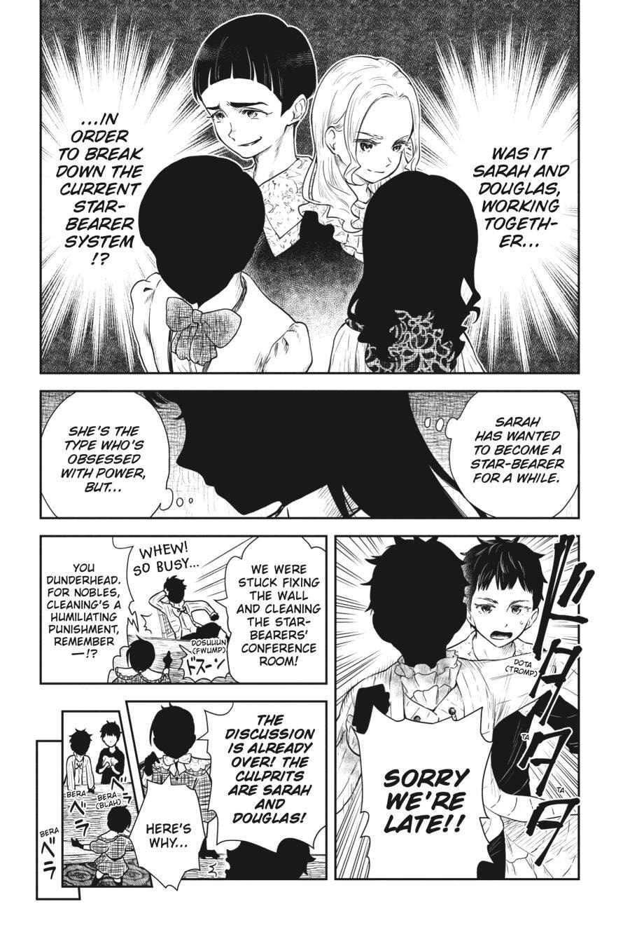 Shadows House Chapter 67 page 9 - 