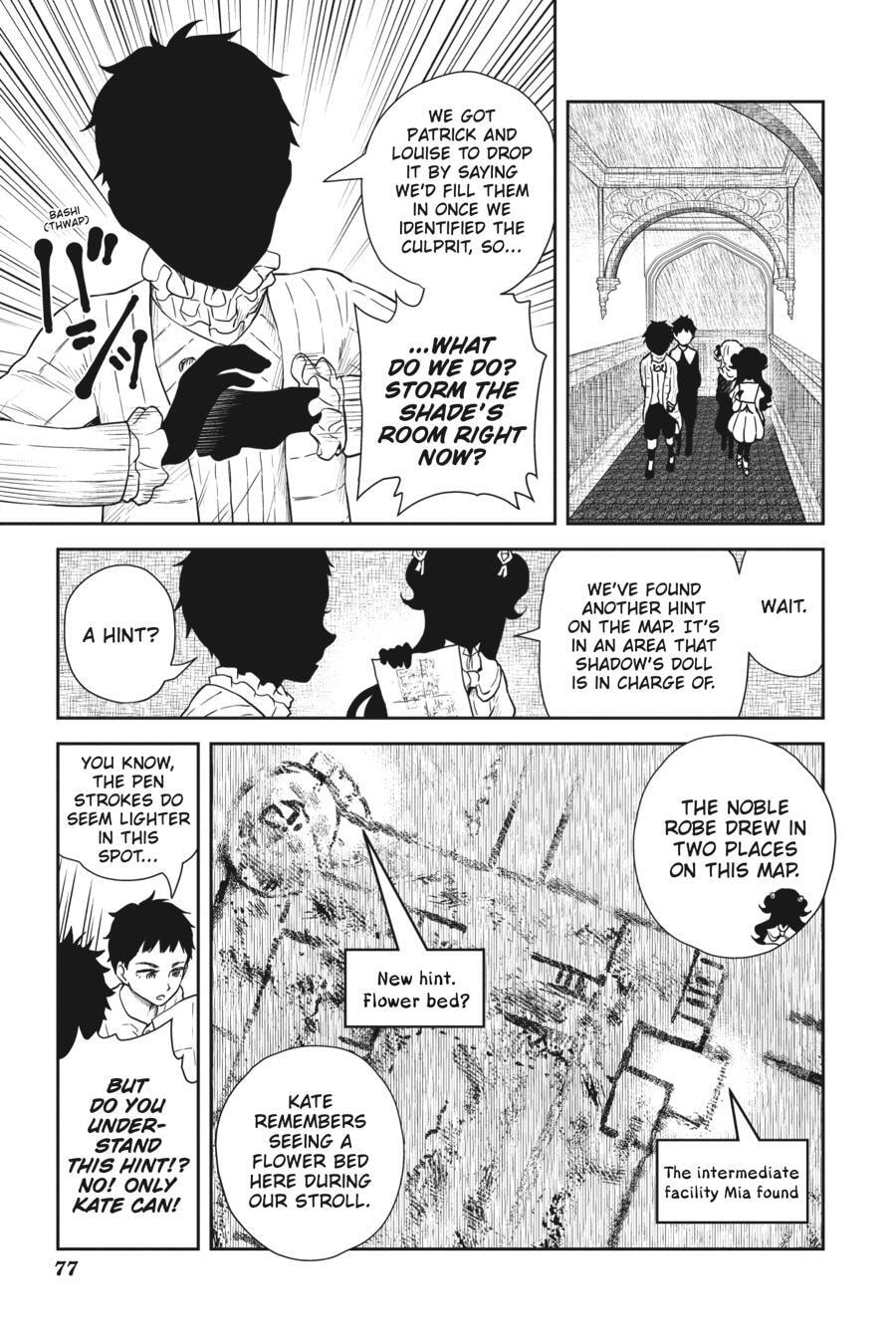 Shadows House Chapter 68 page 2 - 